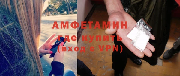кокаин перу Покровск