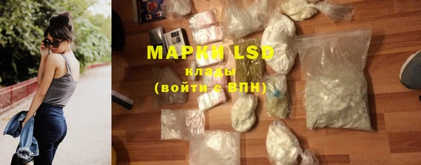 apvp Покачи