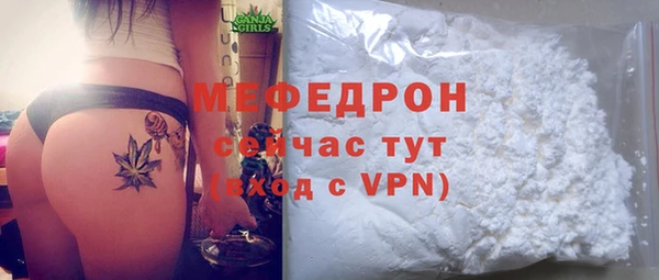 apvp Покачи