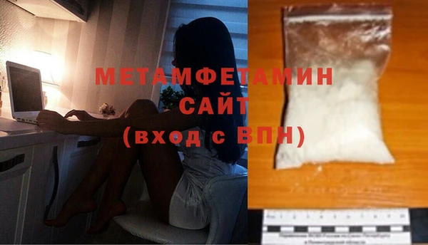 apvp Покачи