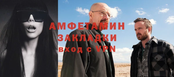 apvp Покачи
