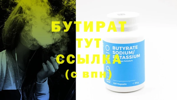 apvp Покачи