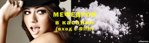 apvp Покачи