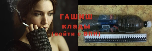 apvp Покачи