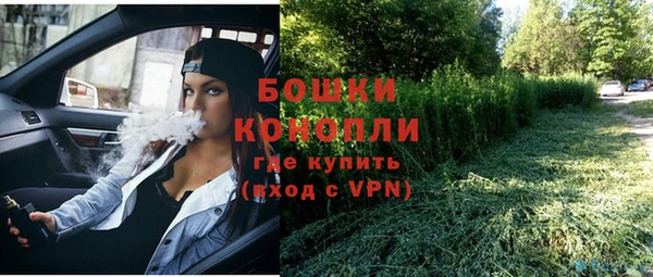 apvp Покачи