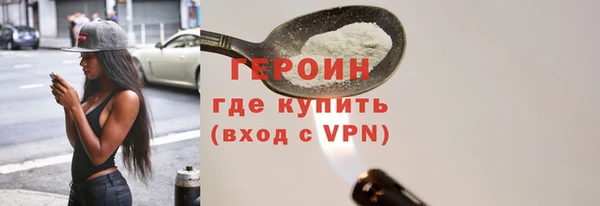 apvp Покачи