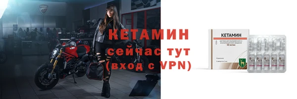 apvp Покачи