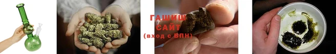 кокаин перу Покровск