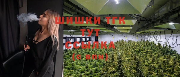 кокаин Покров