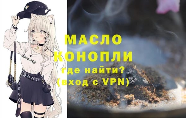 кокаин Покров