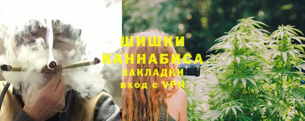 кокаин Покров
