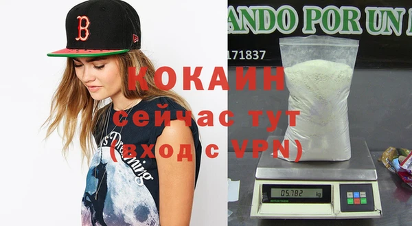 apvp Покачи