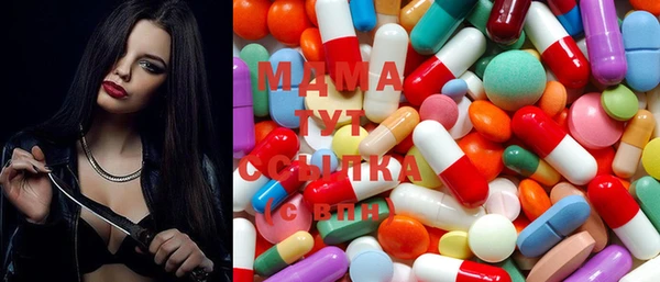 apvp Покачи