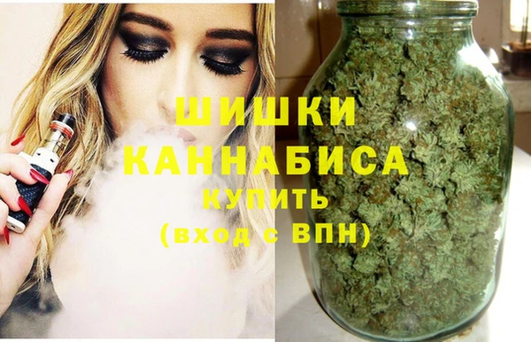 кокаин Покров