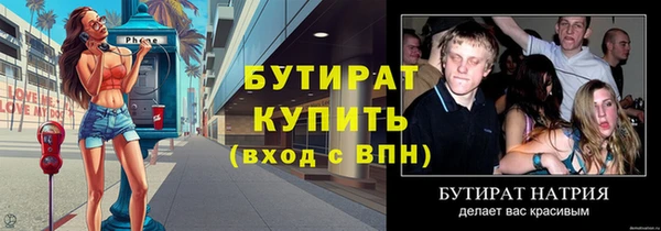 кокаин перу Покровск