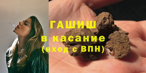 apvp Покачи