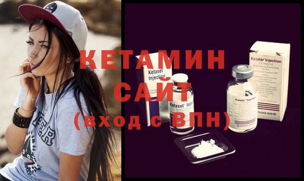кокаин Покров